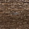 Scritto Tuğla Duvar • Macizo 3 scritto macizo tugla panel