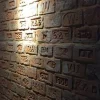 Scritto Tuğla Duvar • Macizo 4 scritto macizo tugla panel fiyatlari